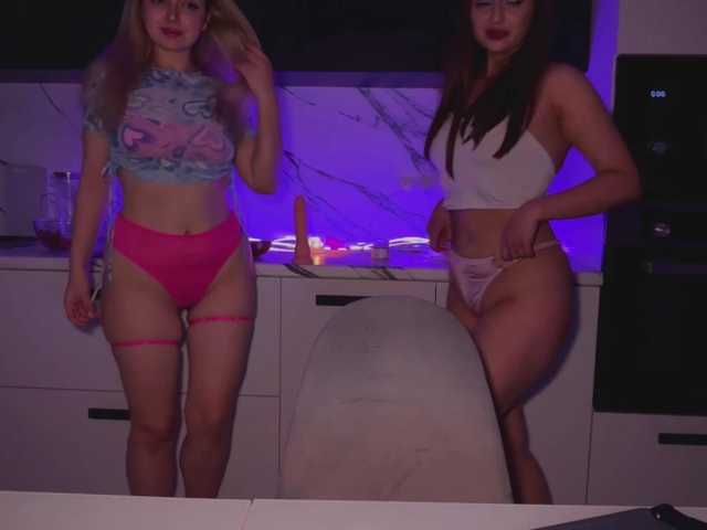 soskinereanki cam belle