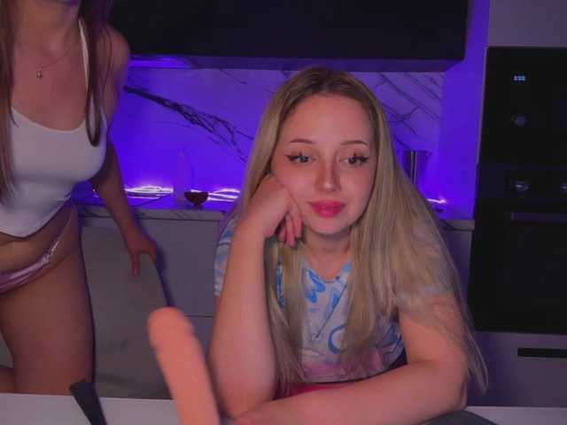 Live трансляция Soskinerealki - Runet.cam