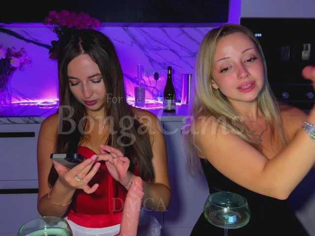 Live трансляция Soskinerealkis - slutnetki.online