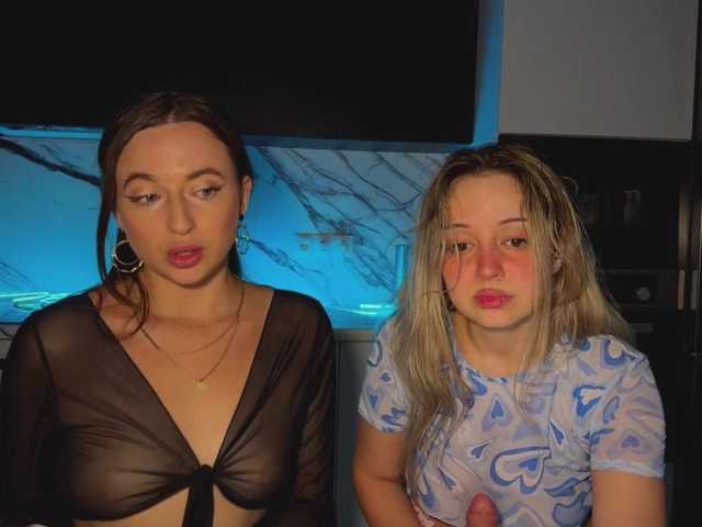 Soskinerealki