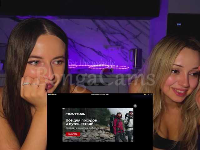 Soskinerealkis