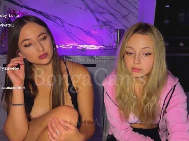 Soskinerealkis live cam on BongaCams