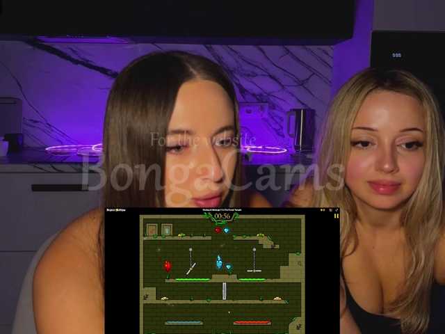 Soskinerealkis