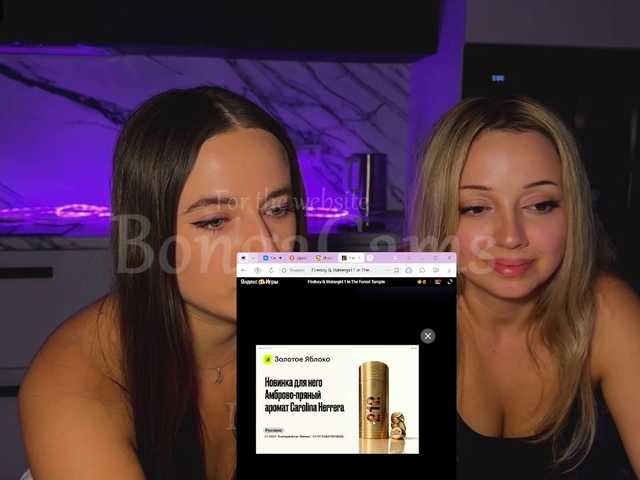Soskinerealkis
