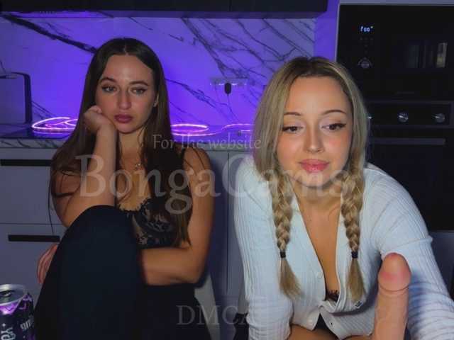 Soskinerealkis