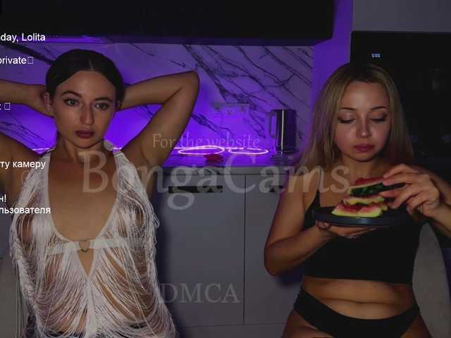 Soskinerealkis