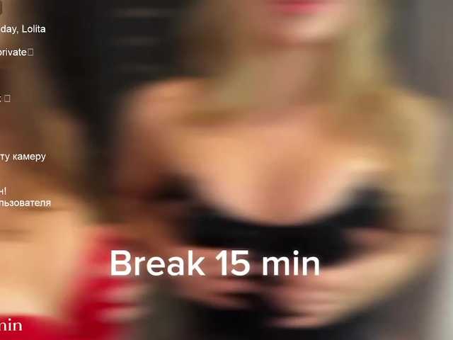 Soskinerealkis