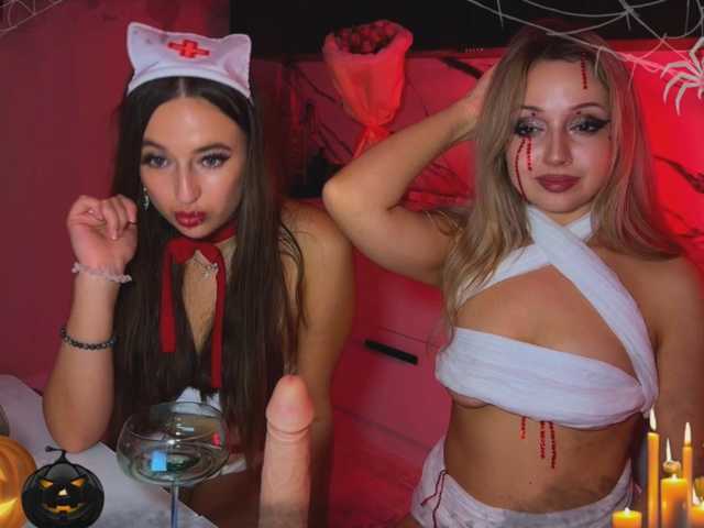 Soskinerealkis