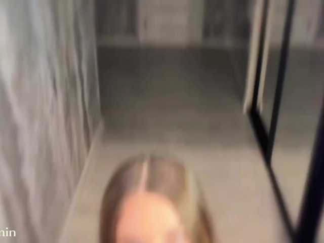 Soskinerealki