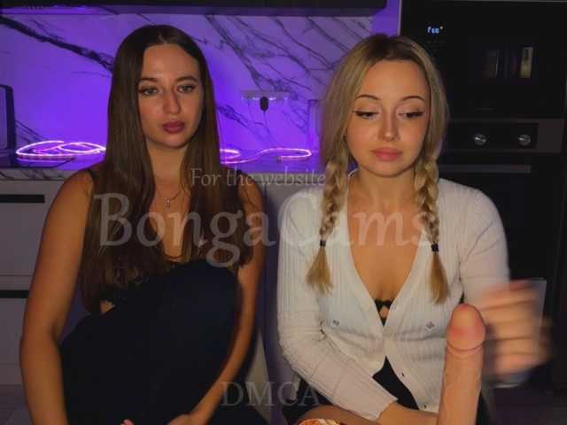 Soskinerealkis