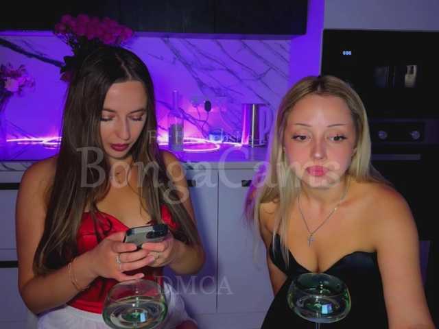 Live трансляция Soskinerealkis - slutnetki.online
