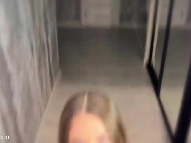 Soskinerealki
