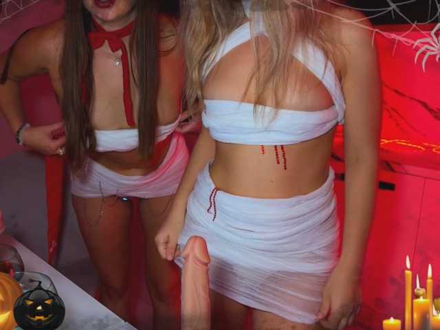 Soskinerealkis live cam preview