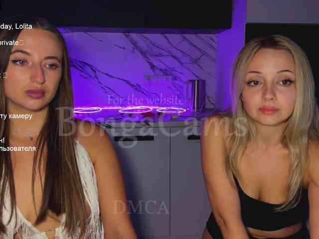 Soskinerealkis webcam