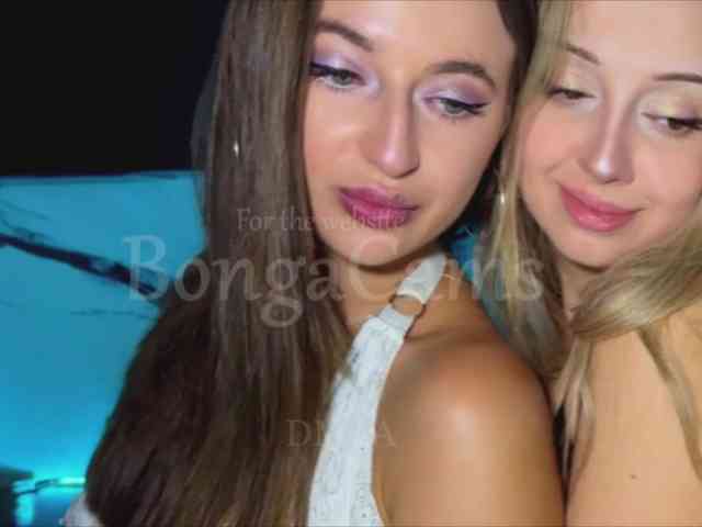 Soskinerealki webcam