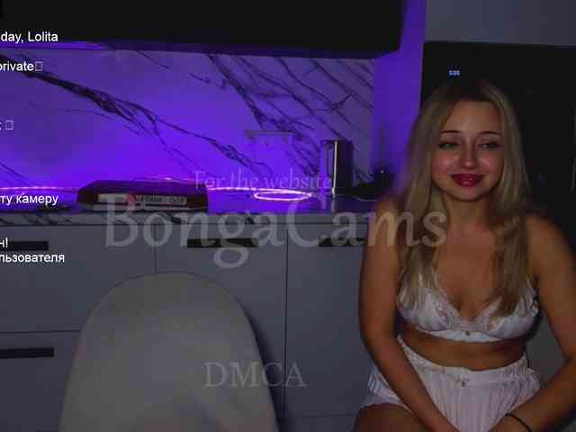 Soskinerealkis webcam