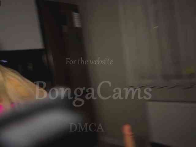 Soskinerealkis webcam