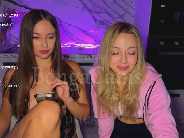 Soskinerealkis webcam