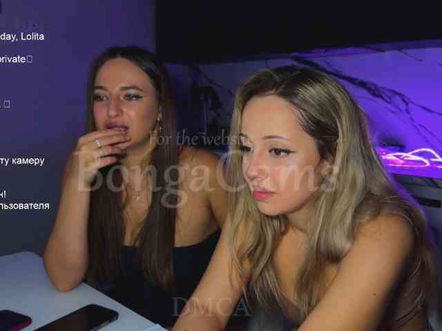 Soskinerealkis webcam