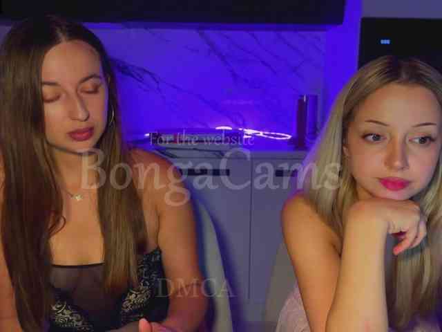 Soskinerealkis webcam