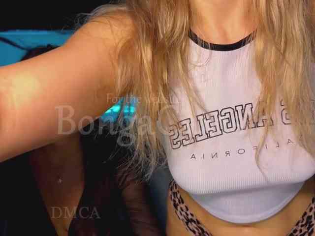 Soskinerealki webcam