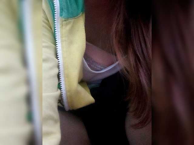 melynaa live cam on BongaCams