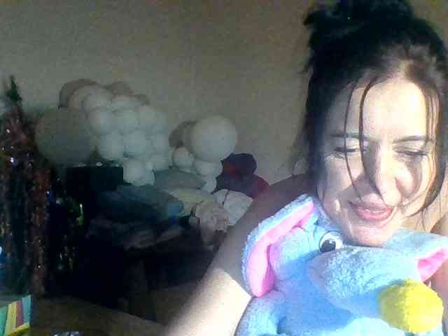 Ally46x webcam