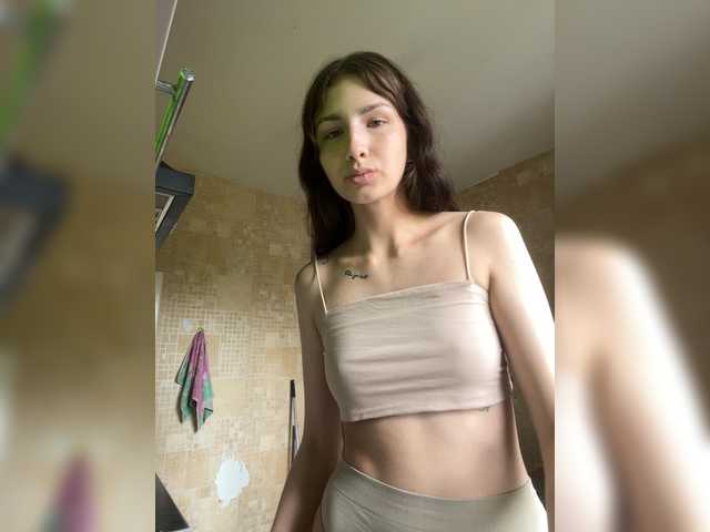 Skynlayer
