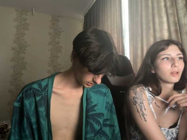 Live трансляция Skynlayer - Runet.cam