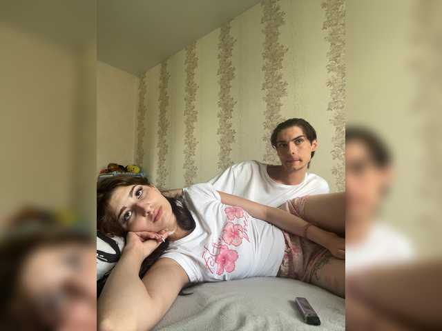 Skynlayer live cam on BongaCams