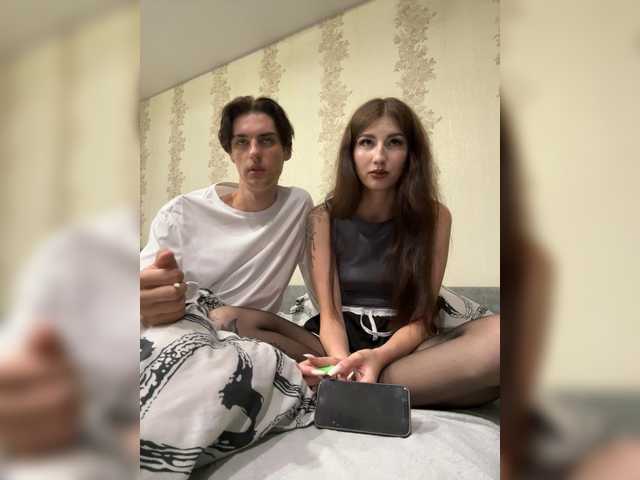 Skynlayer live cam on BongaCams