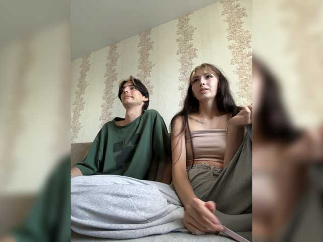 Skynlayer