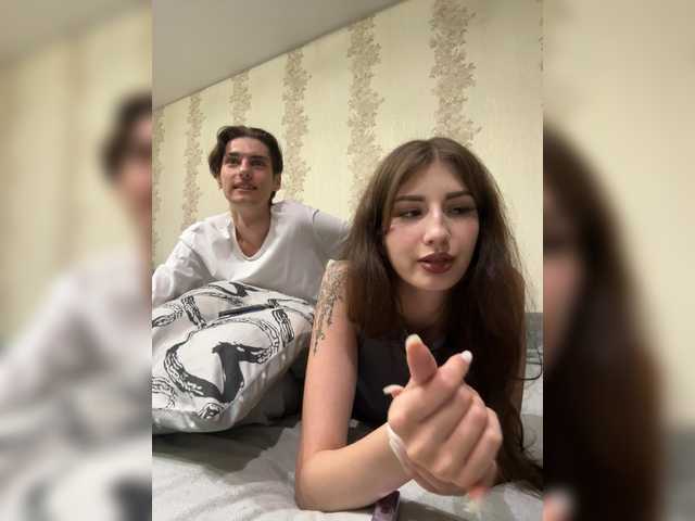 видео от Skynlayer