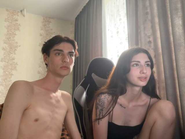 Skynlayer