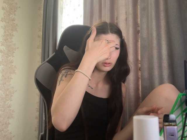 Skynlayer live cam on BongaCams