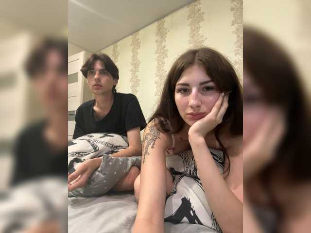 Skynlayer live cam on BongaCams