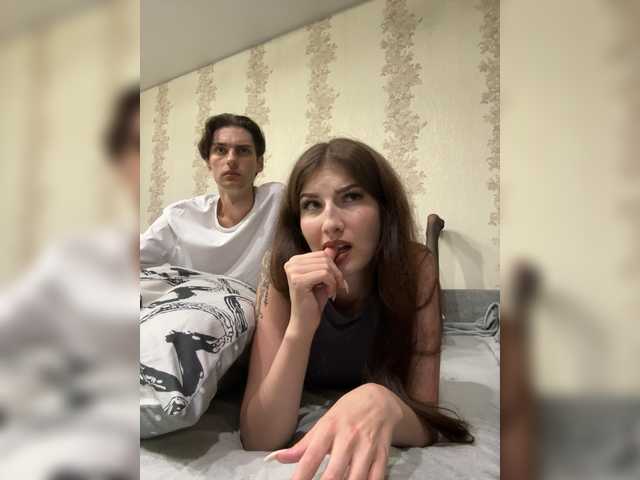 секс Skynlayer
