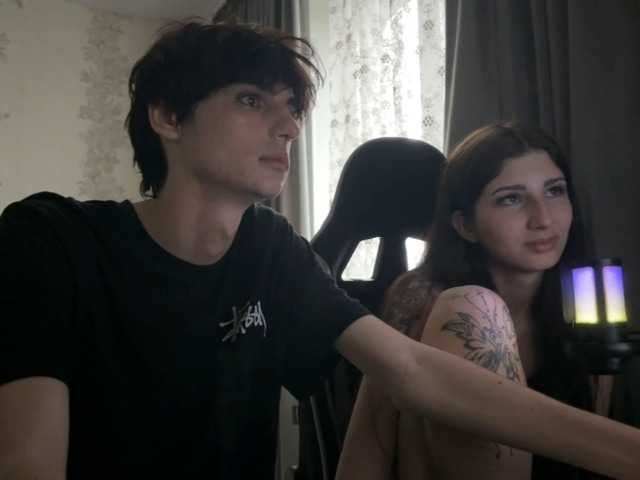 модель Skynlayer