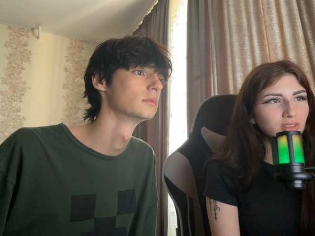 Skynlayer live cam