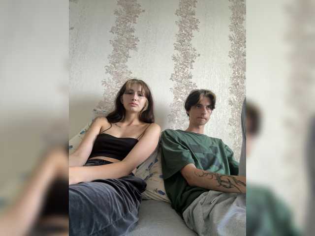 Skynlayer live cam on BongaCams