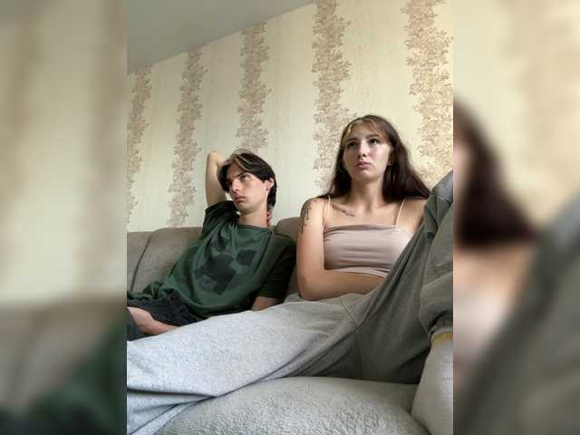 Перейти в чат Skynlayer