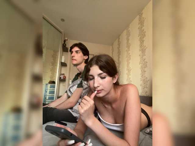 Skynlayer live cam on BongaCams
