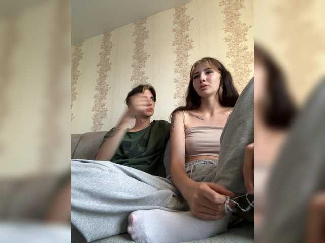 Skynlayer live cam on BongaCams
