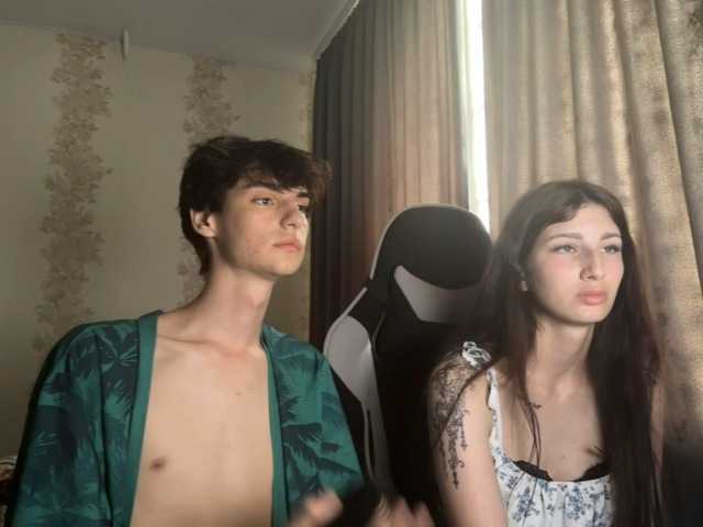 Live трансляция Skynlayer - Runet.cam