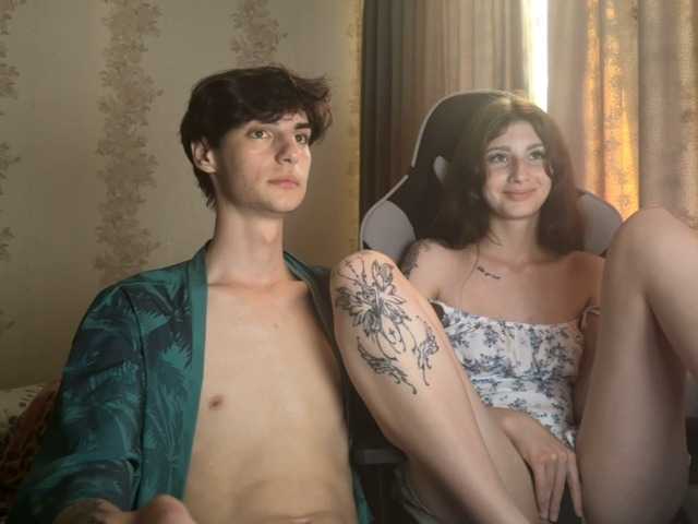 Skynlayer live cam on BongaCams