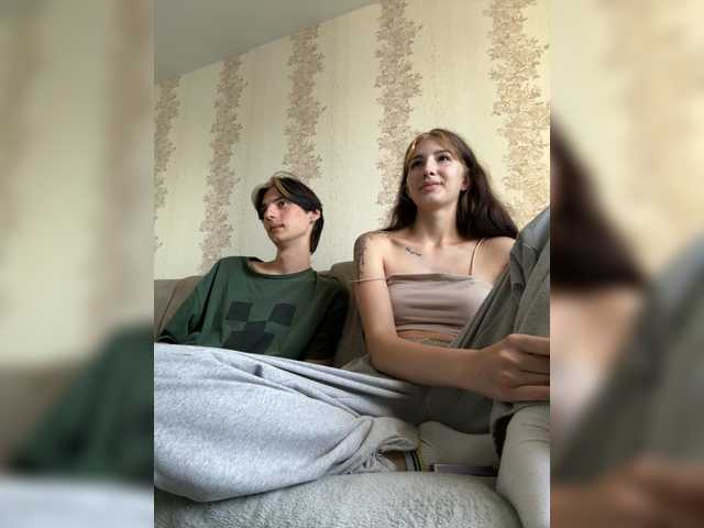 Перейти в чат Skynlayer