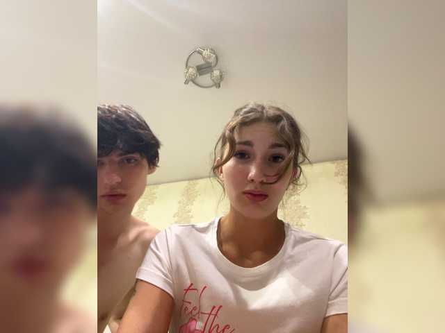 Skynlayer live cam on BongaCams