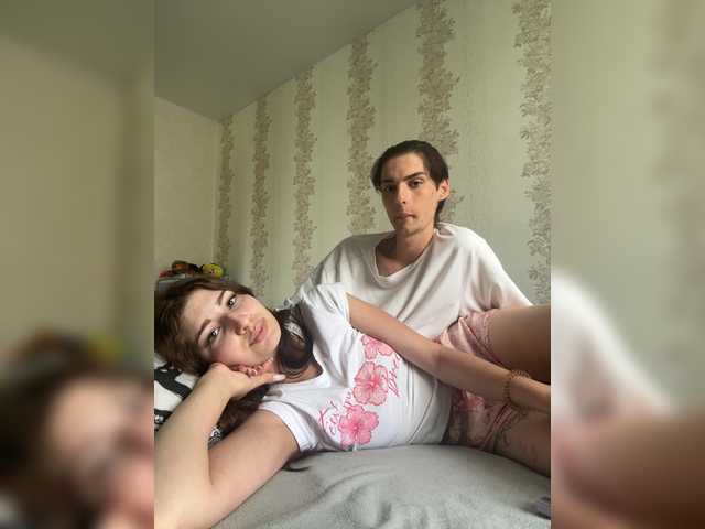 Skynlayer live cam on BongaCams