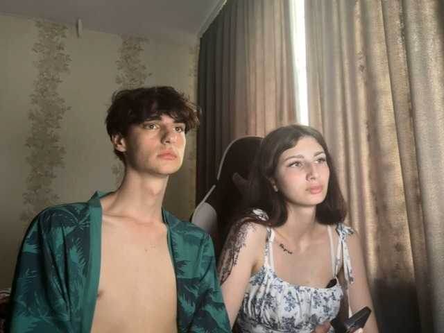 Live трансляция Skynlayer - Runet.cam