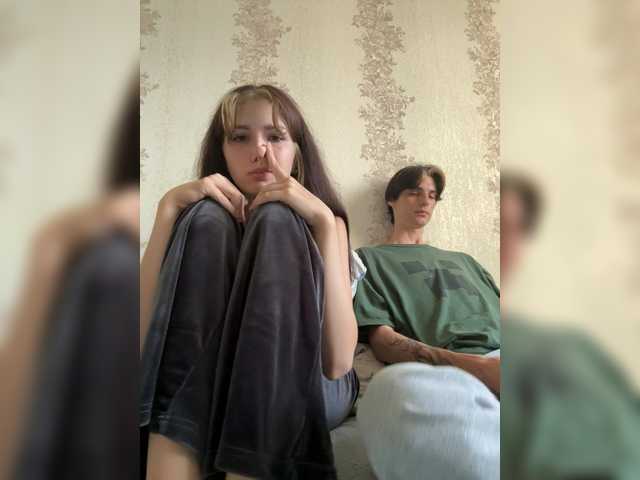 Skynlayer